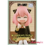 SPY x FAMILY Noodle Stopper Figure Anya Another Ver.