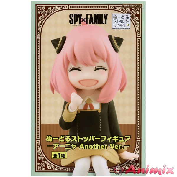 SPY x FAMILY Noodle Stopper Figure Anya Another Ver.