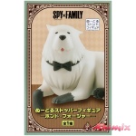 SPY x FAMILY Noodle Stopper Figure Bond Forger