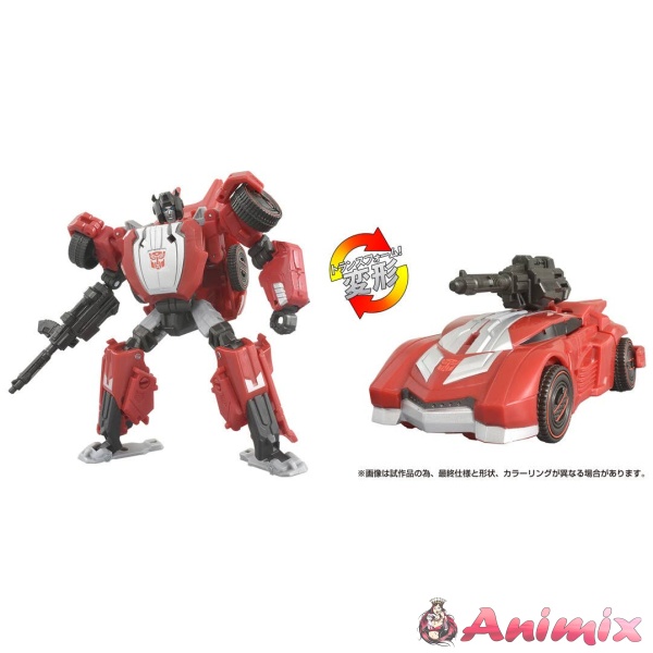 SS GE-07 Transformers Studio Series Sideswipe