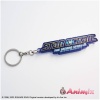 STAR OCEAN THE SECOND STORY R: Logo Acrylic Keychain - Image 4