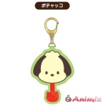 Sanrio Characters Chocolate Sagara Keychain 03 Pochacco
