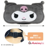 Sanrio Characters: Eye Mask (Kuromi)