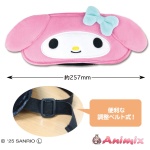 Sanrio Characters: Eye Mask (My Melody)