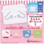 Sanrio Characters Fluffy Pouch 2 1Box 6pcs