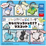 Sanrio Characters Mascots That Turned Into Letters 2: 1Box (10pcs)