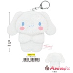 Sanrio Gyutto-Nui Keychain Cinnamoroll