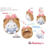 Sanrio: Hidden Plush Keychain / Hello Kitty
