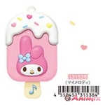 Sanrio Ice Candy Keychain / My Melody