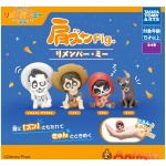 Shoulder Zun Fig. Remember Me 1Box 6pcs