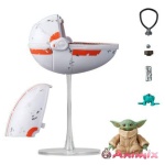Star Wars The Black Series Archive Grogu
