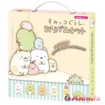 Sumikko Gurashi: Renewal Origami Set