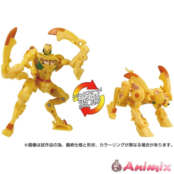 TL-71 Transformers Legacy Cheetah