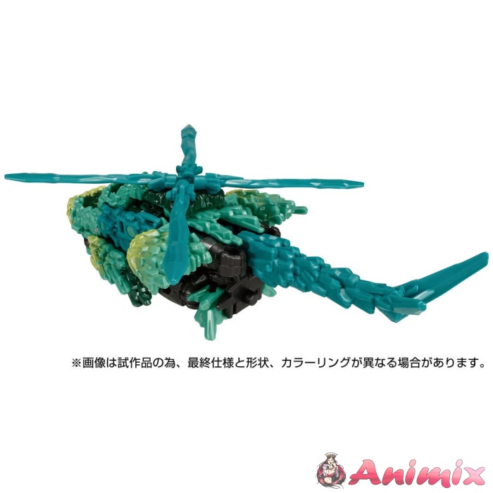 TL-74 Transformers Legacy Shard - Image 5