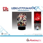 TV Anime DAN DADAN: LED Big Acrylic Stand / 01 Teaser Visual (Reissue)