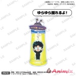 TV Anime Dandadan: Swinging Abduction Charm & Stand Okarun