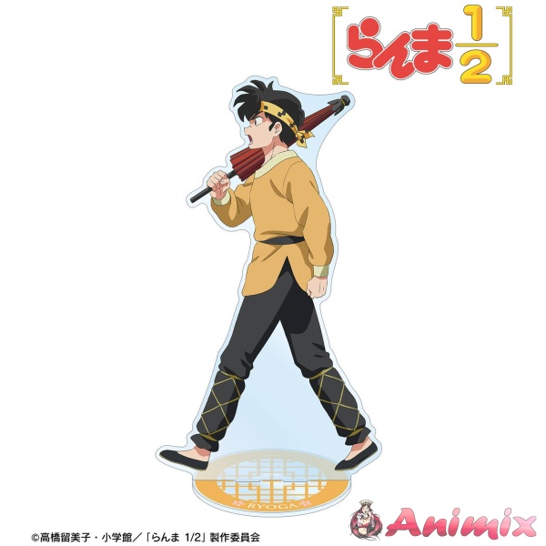 TV Anime Ranma 1/2: Newly Drawn Hibiki Ryoga Seasonal Steps Ver. Extra Large Acrylic Stand