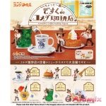 - Take A Break - Desk de Komeda's Coffee: 1Box (6pcs)