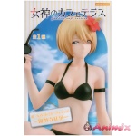 The Cafe Terrace and Its Goddesses: Noodle Stopper Figure Akane Hououji