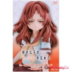 The Girl I Like Forgot Her Glasses: Noodle Stopper Figure Ai Mie