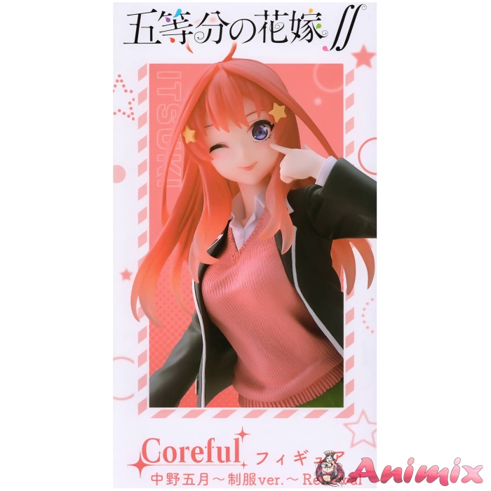 The Quintessential Quintuplets Colorful Figure Itsuki Nakano School Uniform Ver. Renewal The Quintessential Quintuplets Colorful Figure Itsuki Nakano School Uniform Ver. Renewal