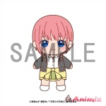 The Quintessential Quintuplets: Stuffed Doll Ichika Nakano