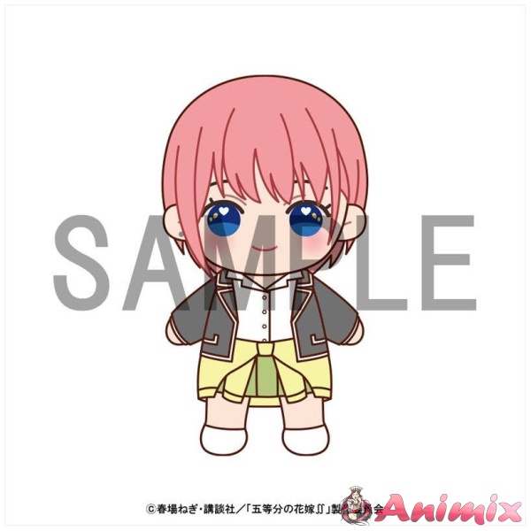 The Quintessential Quintuplets: Stuffed Doll Ichika Nakano
