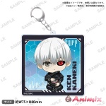 Tokyo Ghoul: Acrylic Keychain