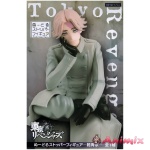 Tokyo Revengers: Noodle Stopper Figure Sesyu Inui