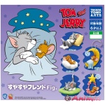 Tom and Jerry Sleeping Friends Fig. 1Box 8pcs