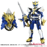 Toyr!se AFR-01 Ryukendo