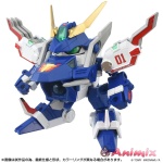Toyr!se DMB-01 White Blose