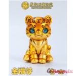 Toys Comic x Blackbox Nanyue King Museum Jin Fuzai Bronze Tiger Talisman with Gold Inscription
