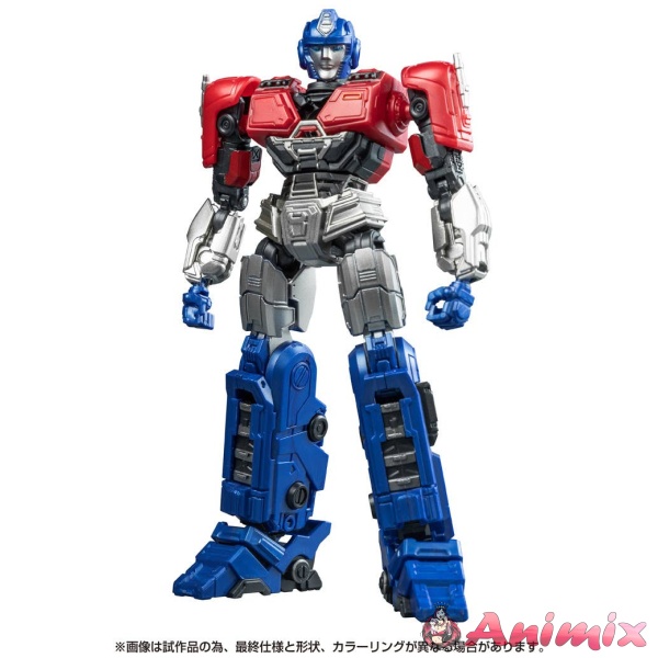 Transformers AMK Series Orion Pax
