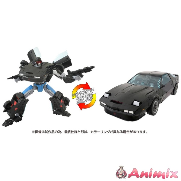 Transformers Knight Rider Agent Knight