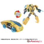 Transformers One Energon Glow Bumblebee