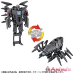 Transformers / One OCP-03 Cog Power Change Airachnid