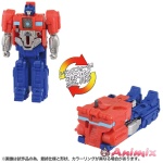 Transformers One OCP-04 Cog Power Change Optimus Prime