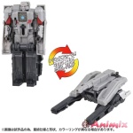 Transformers One OCP-05 Cog Power Change Megatron