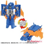 Transformers One OCP-06 Cog Power Change Sentinel Prime