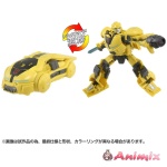 Transformers One OD-03 Deluxe Class Bumblebee