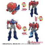 Transformers One Ultimate Power Change Optimus Prime