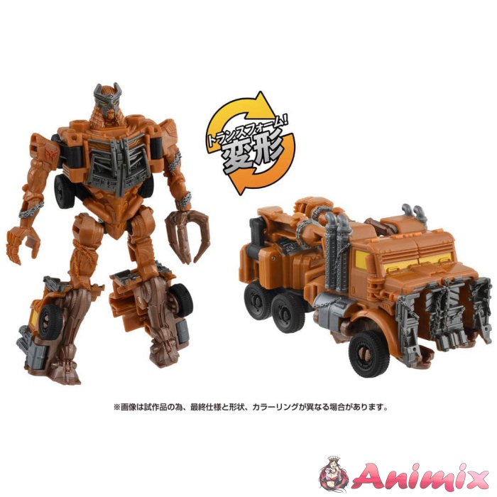 Transformers: Rise of the Beasts BCAS-04 Awakening Change Armor Set Scourge & Scorponok - Image 10