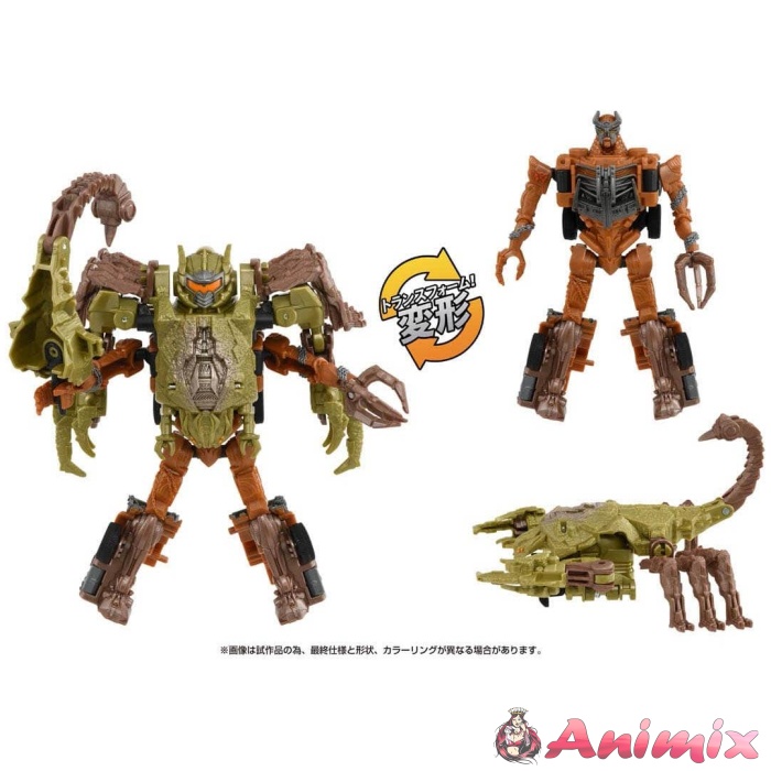Transformers: Rise of the Beasts BCAS-04 Awakening Change Armor Set Scourge & Scorponok