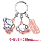 Triple Acrylic Keychain Tamagotchi x Sanrio Characters 09 Upatch x Kogimyun