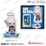 Tv Anime Dan Dadan: Diorama Acrylic Stand Seiko