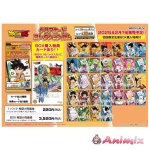 Tv Anime Dragon Ball Daima: Clear Card Collection Gum 1Box 16Pcs