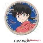 Tv Anime Ranma 1/2: 3Way Can Badge A (Ranma Saotome)