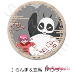 Tv Anime Ranma 1/2: 3Way Can Badge J (Ranma & Genma (Panda))