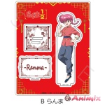 Tv Anime Ranma 1/2: Acrylic Stand B (Ranma)